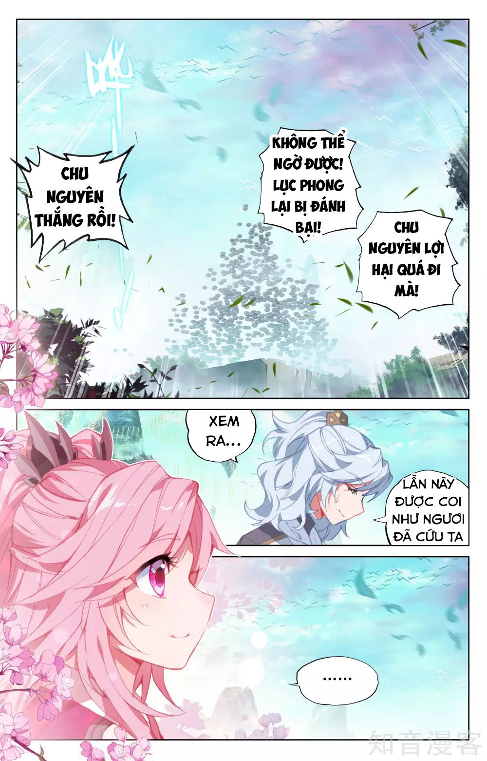Nguyên Tôn Chap 159 - Next Chap 160