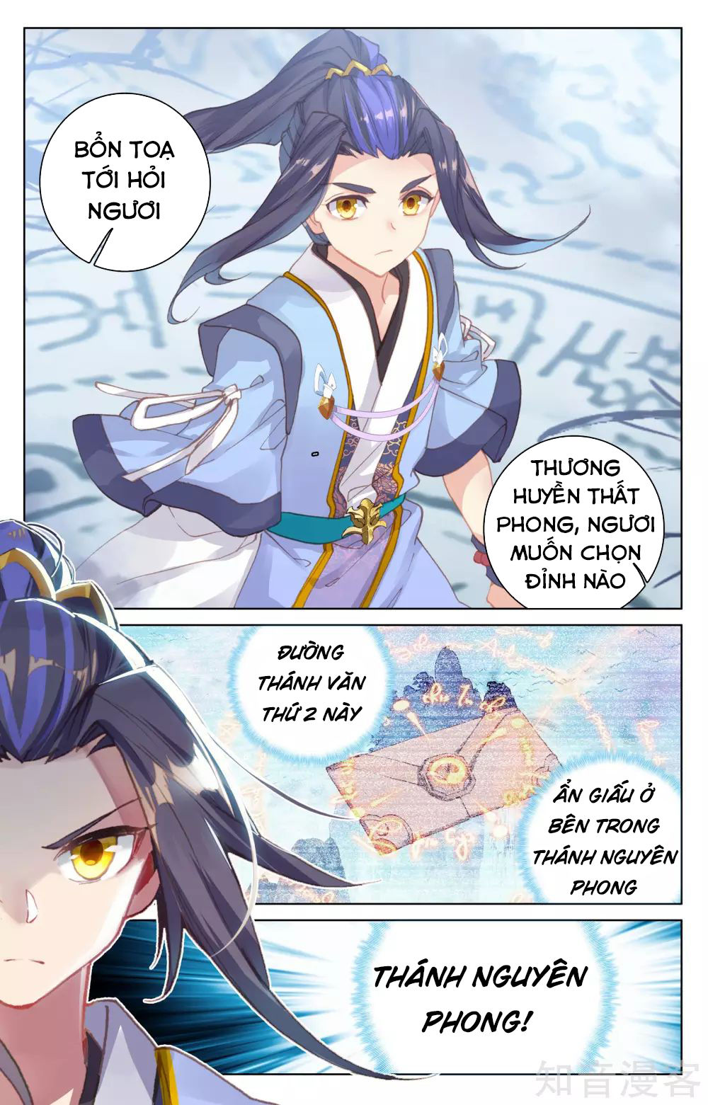 Nguyên Tôn Chap 159 - Next Chap 160