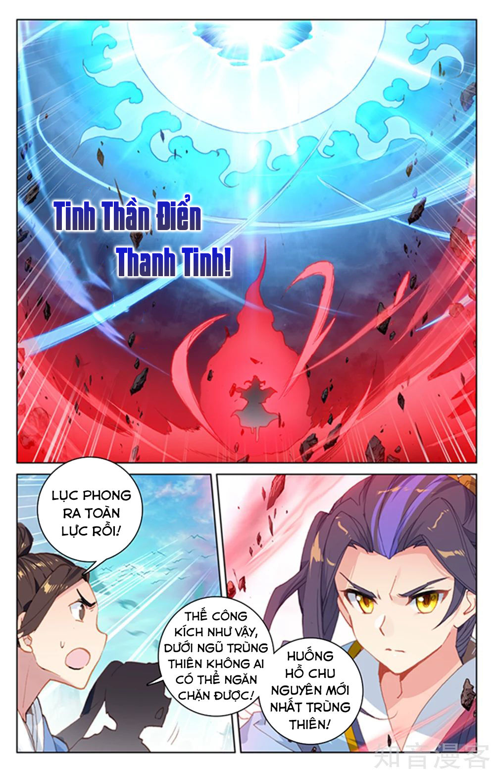 Nguyên Tôn Chap 159 - Next Chap 160