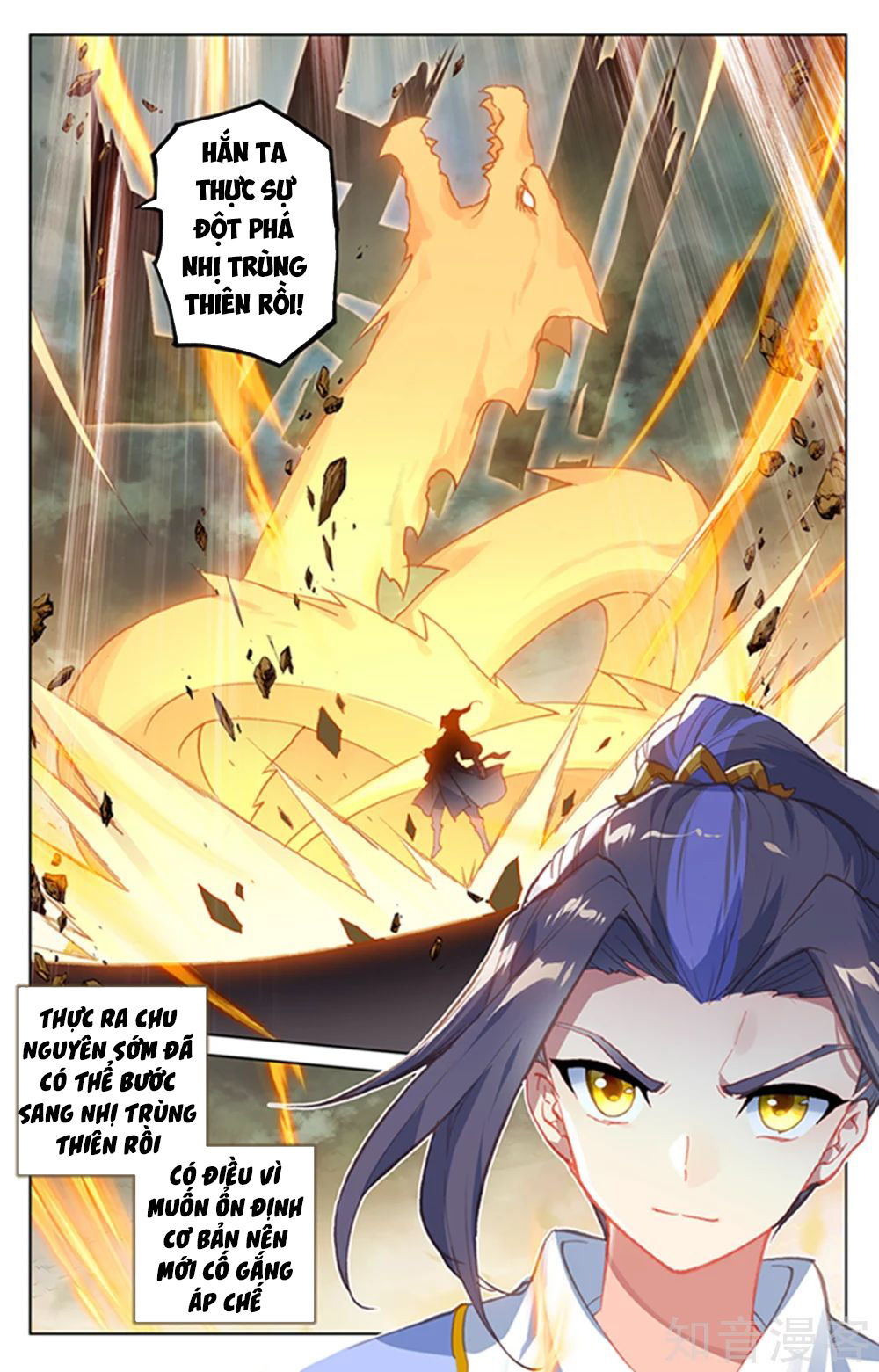 Nguyên Tôn Chap 159 - Next Chap 160