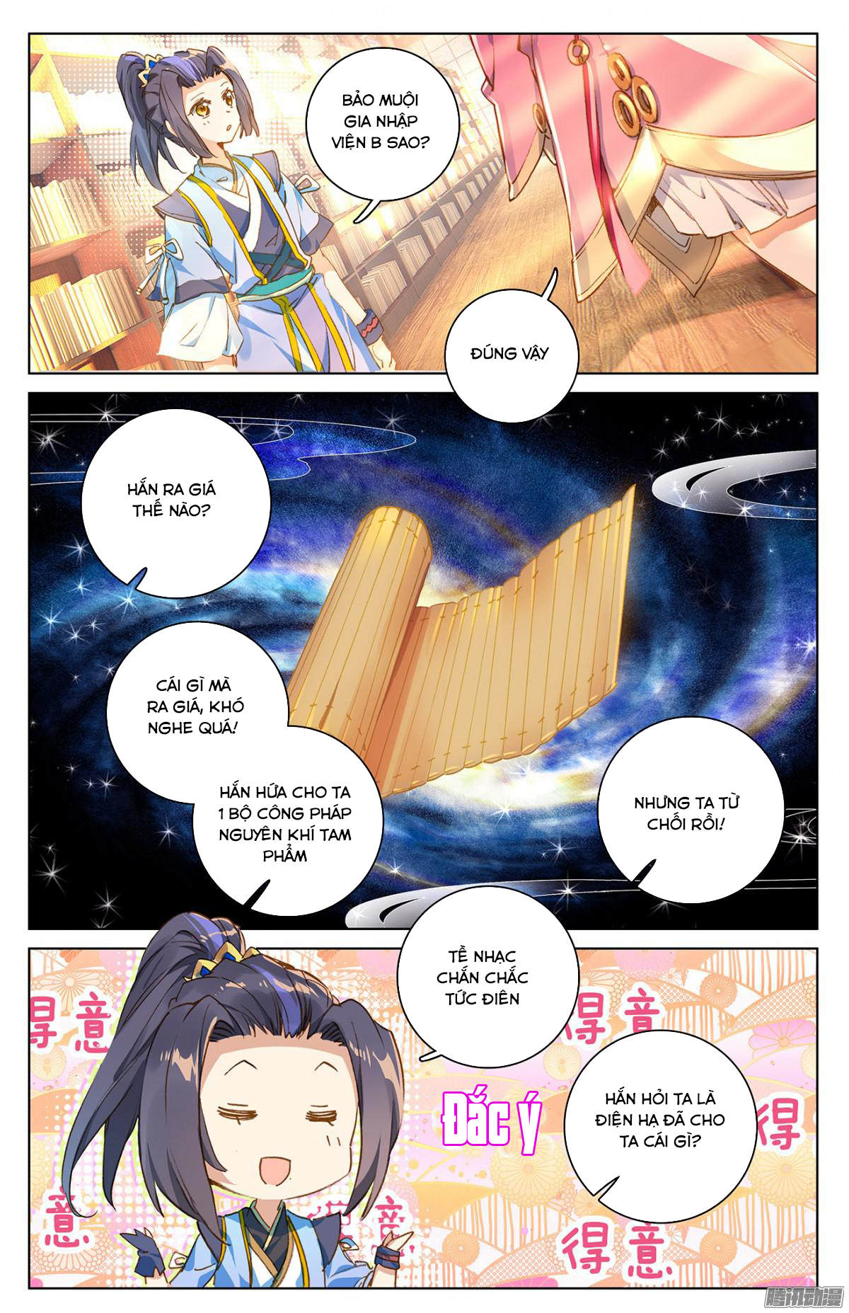 Nguyên Tôn Chap 16 - Next Chap 17