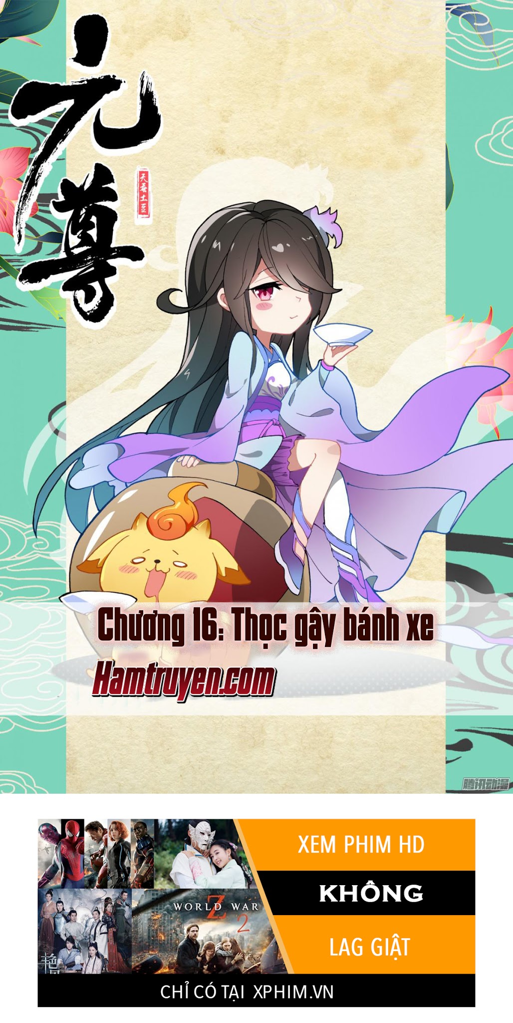 Nguyên Tôn Chap 16 - Next Chap 17