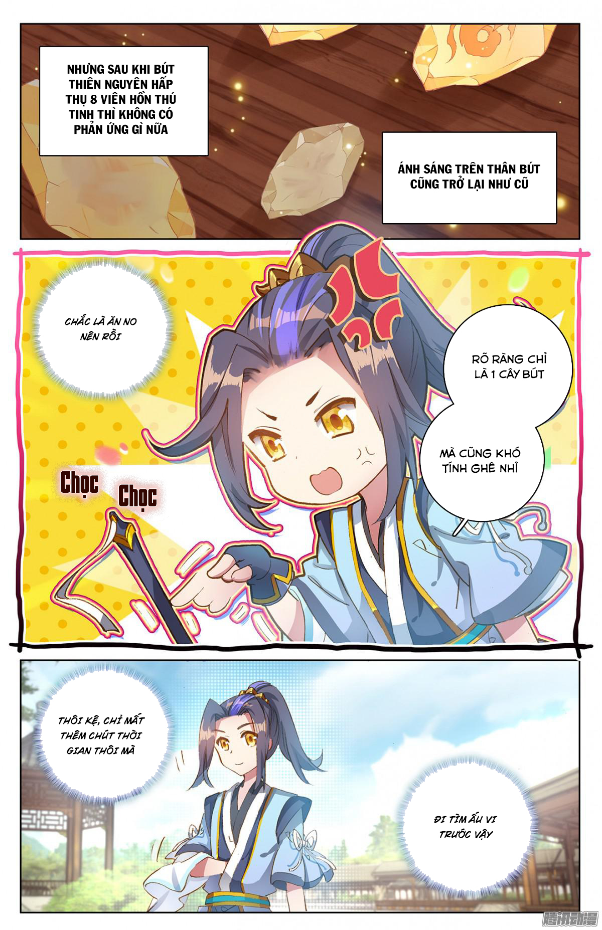 Nguyên Tôn Chap 16 - Next Chap 17