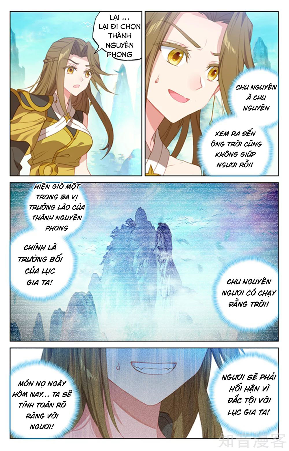 Nguyên Tôn Chap 160 - Next Chap 161