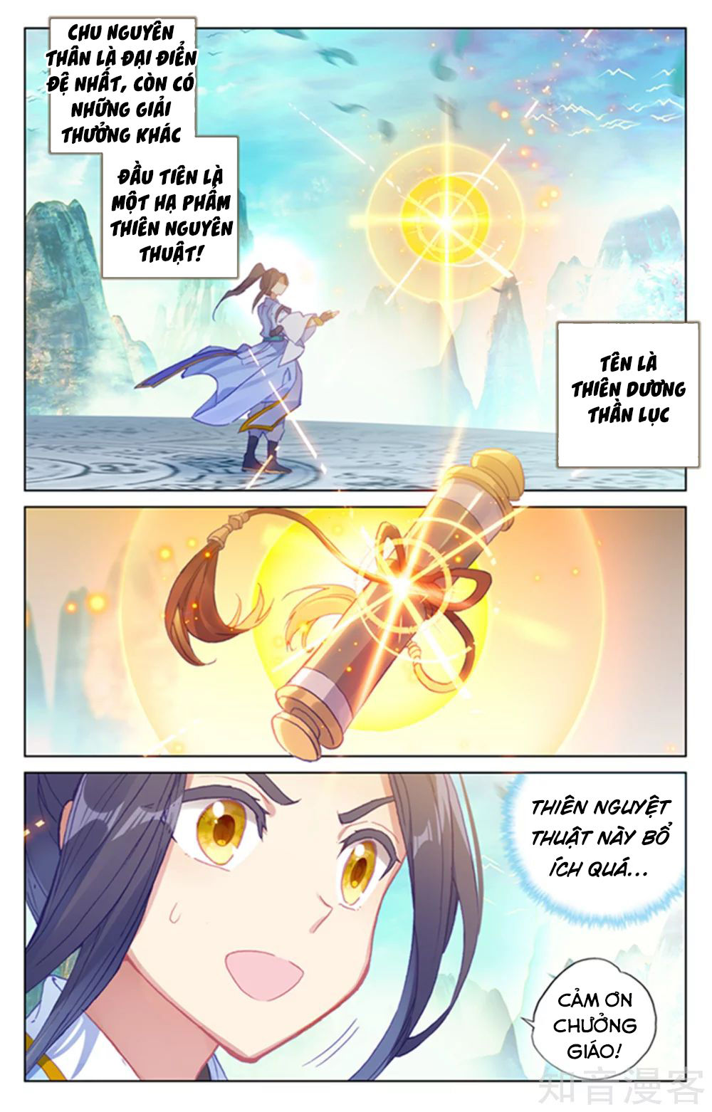Nguyên Tôn Chap 160 - Next Chap 161