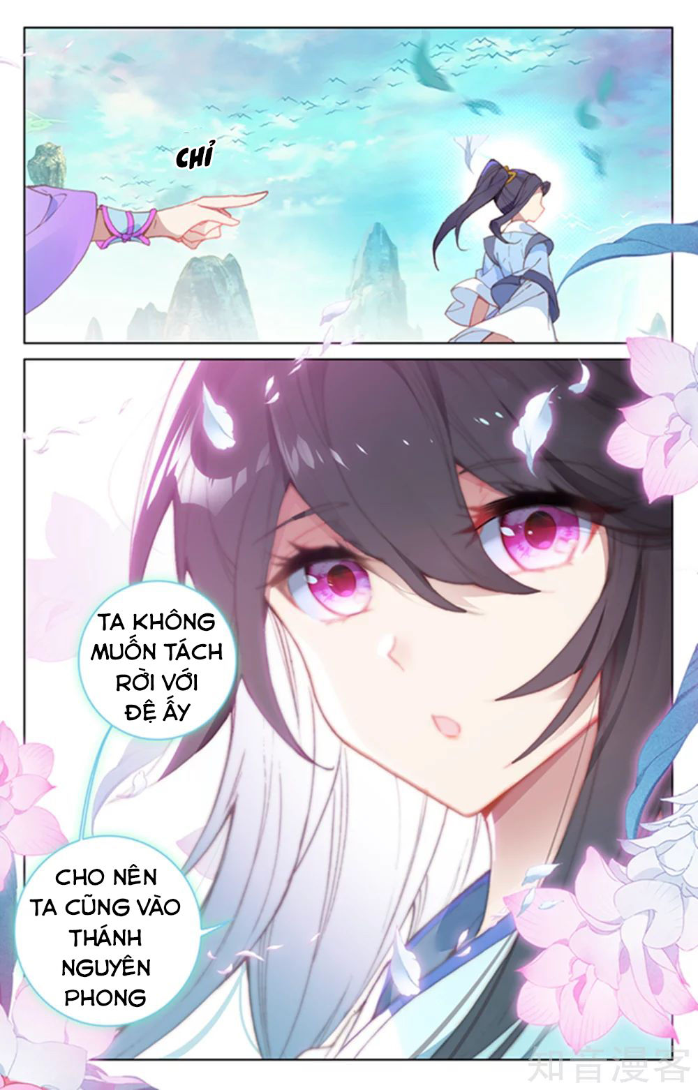 Nguyên Tôn Chap 160 - Next Chap 161
