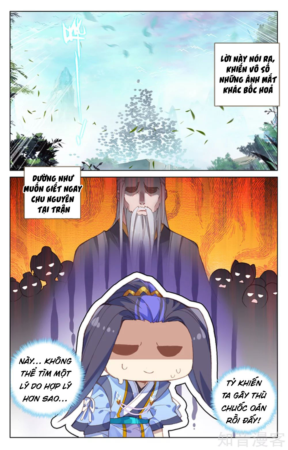 Nguyên Tôn Chap 160 - Next Chap 161