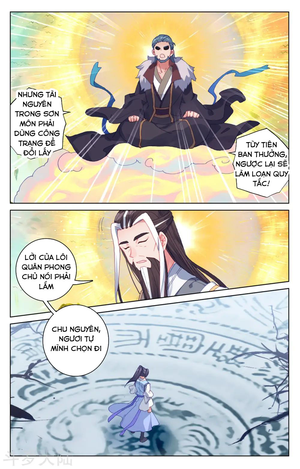 Nguyên Tôn Chap 160 - Next Chap 161