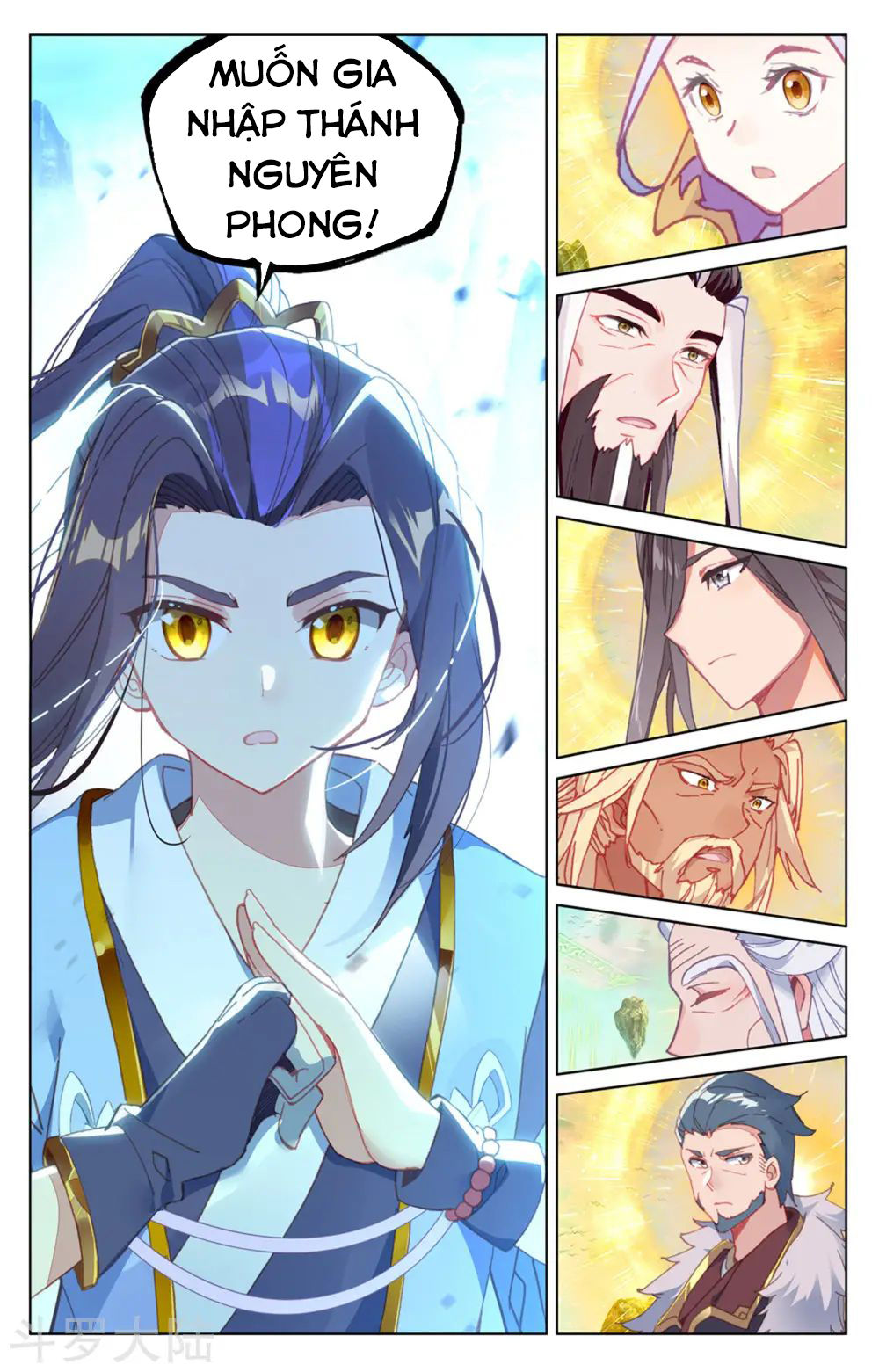 Nguyên Tôn Chap 160 - Next Chap 161