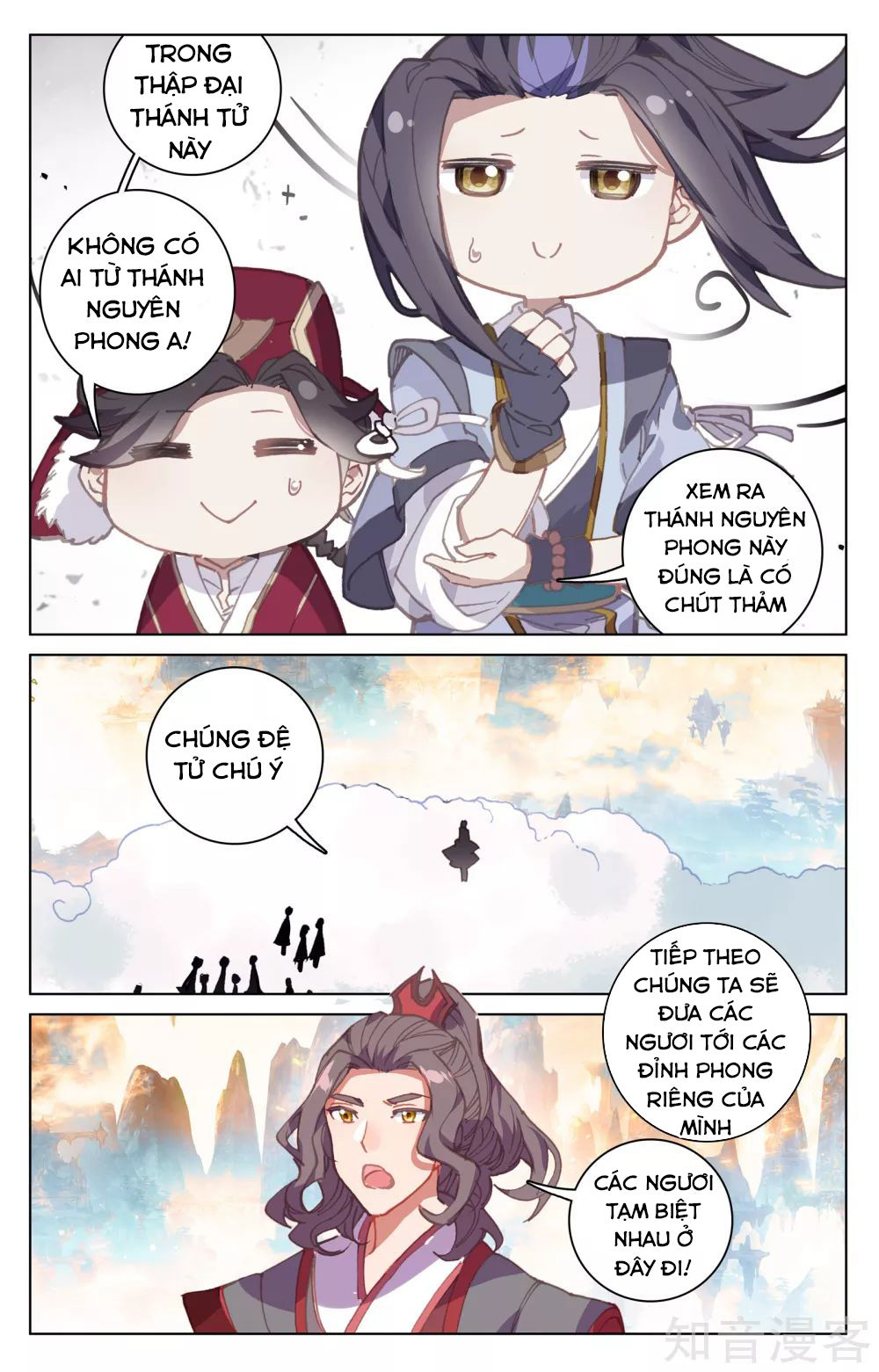 Nguyên Tôn Chap 161 - Next Chap 162
