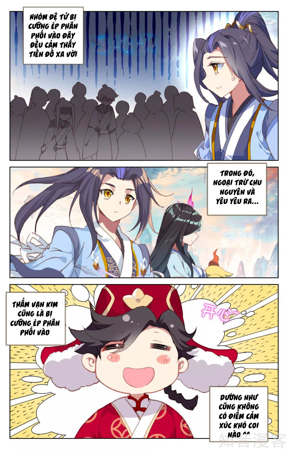 Nguyên Tôn Chap 161 - Next Chap 162