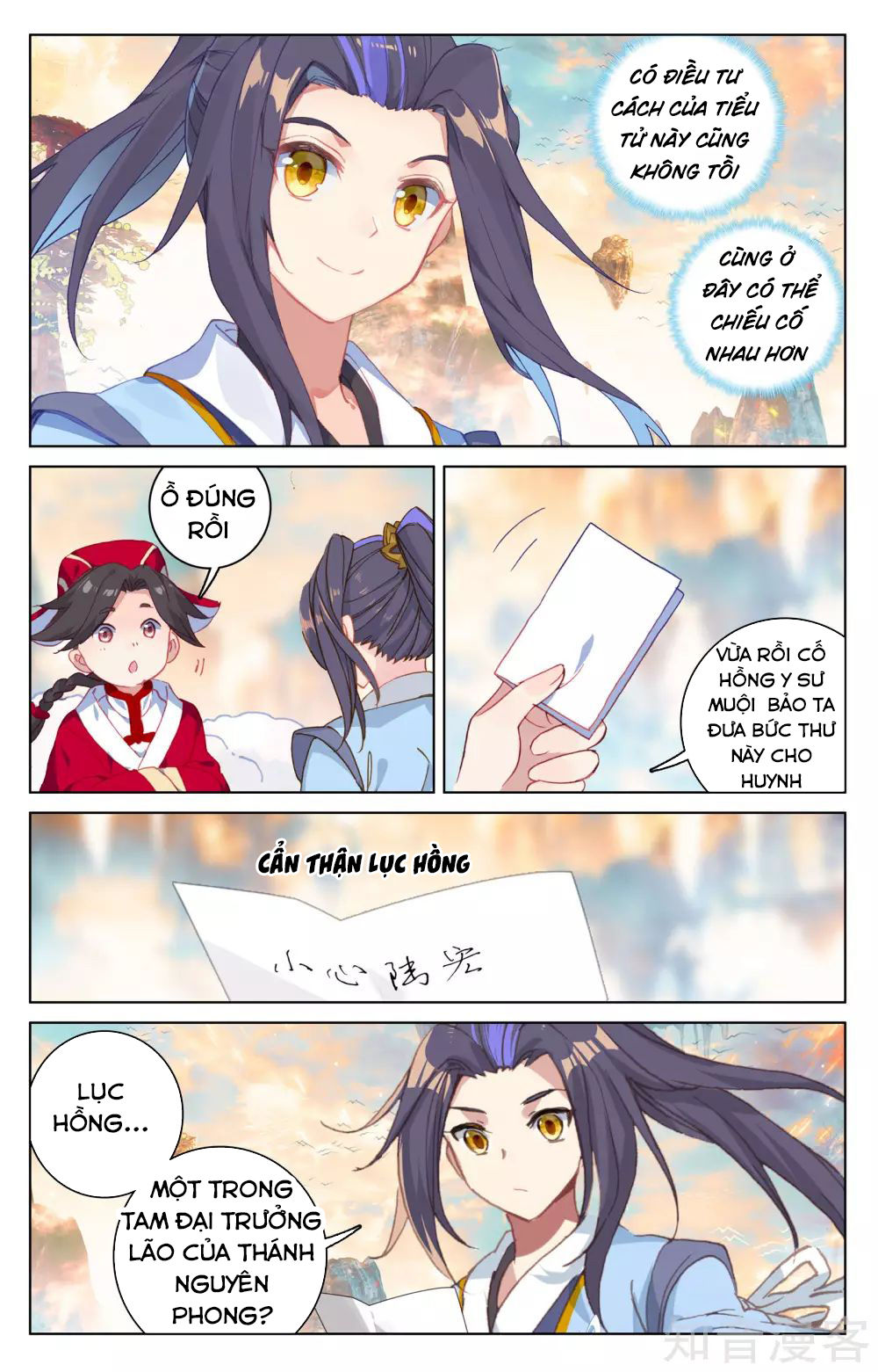 Nguyên Tôn Chap 162 - Next Chap 163