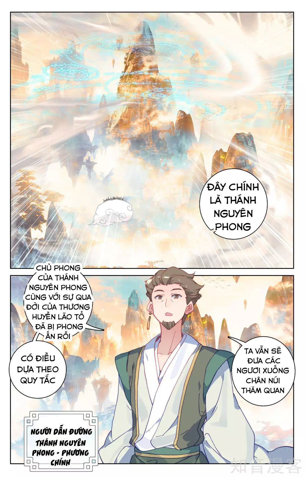 Nguyên Tôn Chap 162 - Next Chap 163