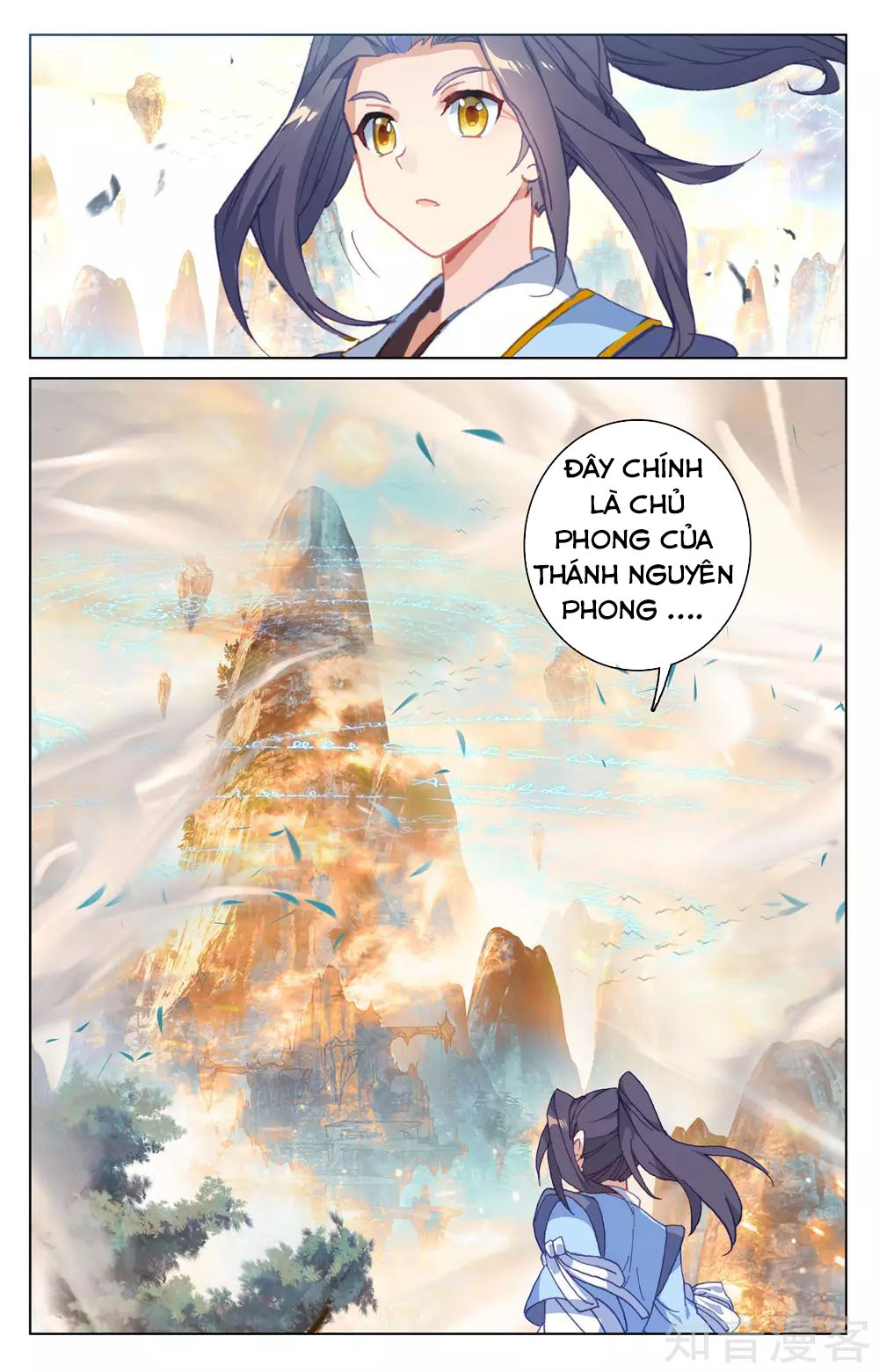 Nguyên Tôn Chap 162 - Next Chap 163