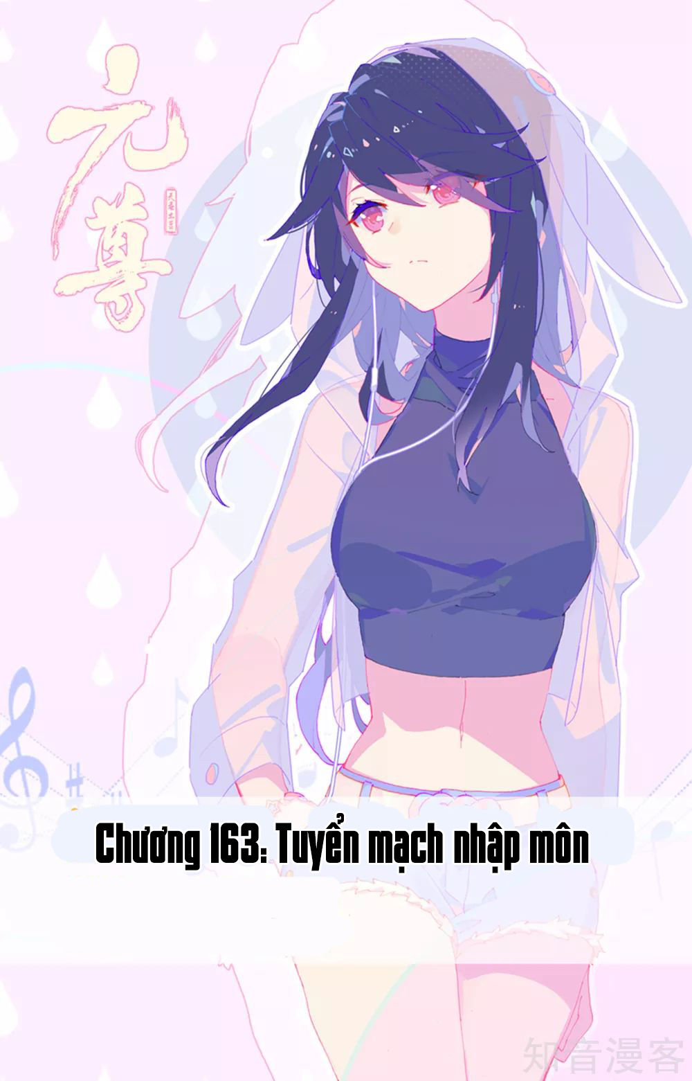 Nguyên Tôn Chap 163 - Next Chap 164