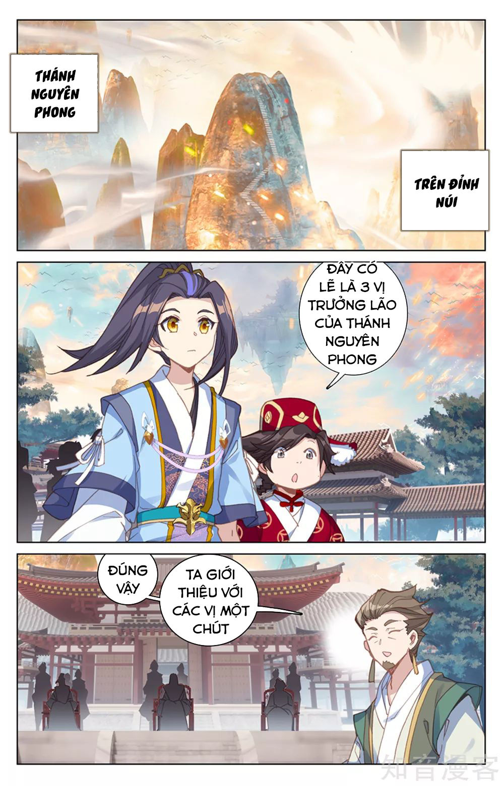Nguyên Tôn Chap 163 - Next Chap 164