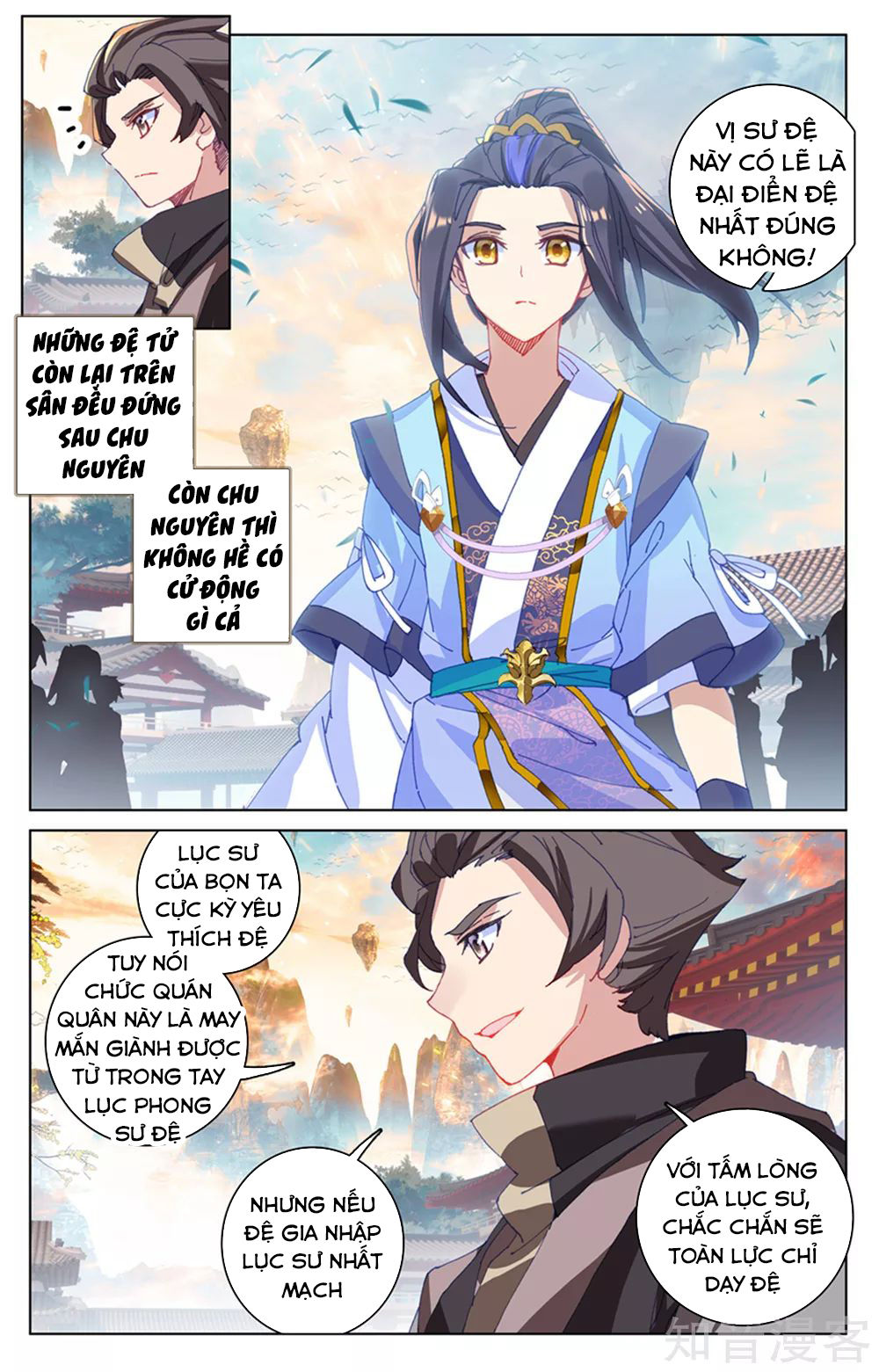 Nguyên Tôn Chap 163 - Next Chap 164