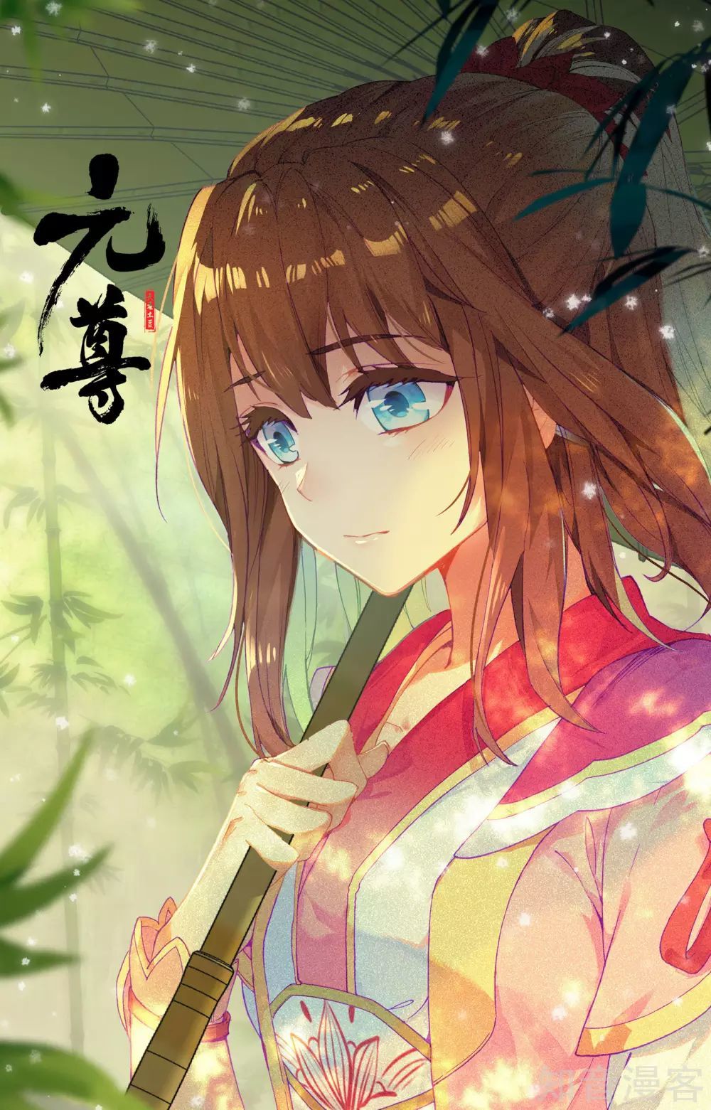 Nguyên Tôn Chap 164 - Next Chap 165