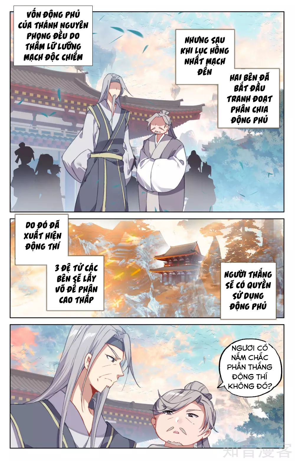 Nguyên Tôn Chap 164 - Next Chap 165