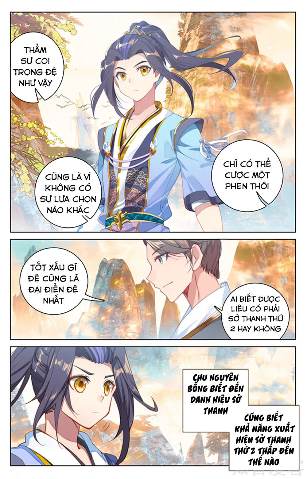 Nguyên Tôn Chap 164 - Next Chap 165