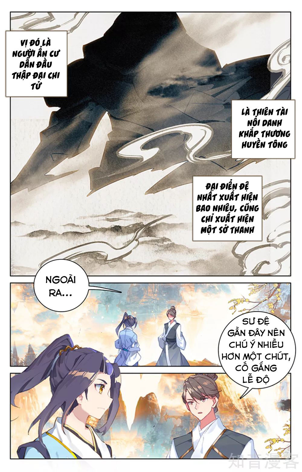 Nguyên Tôn Chap 164 - Next Chap 165