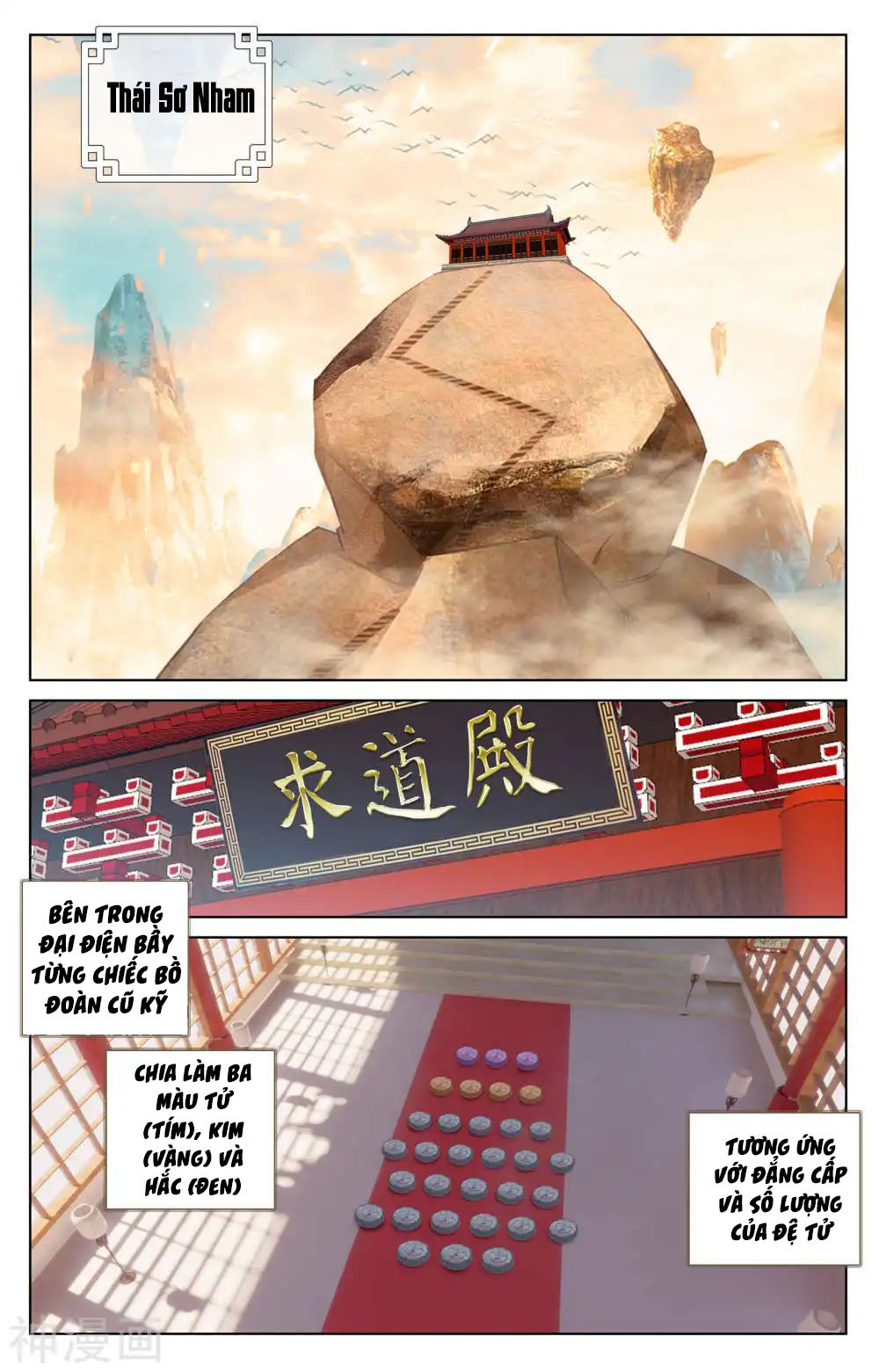 Nguyên Tôn Chap 165 - Next Chap 166