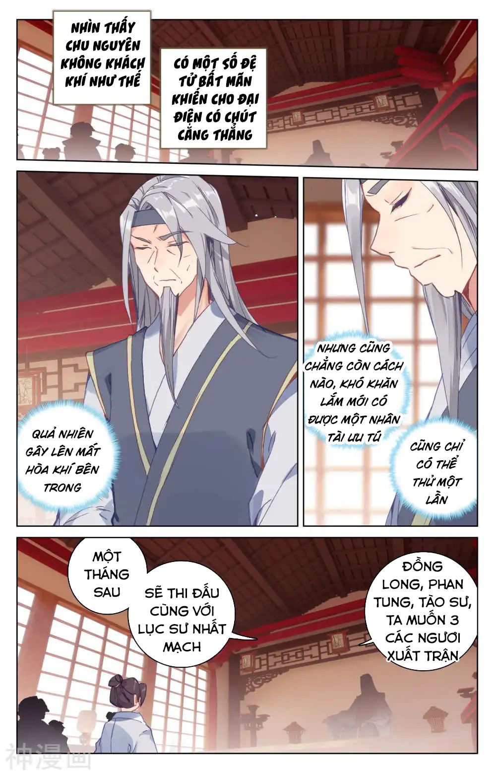 Nguyên Tôn Chap 165 - Next Chap 166
