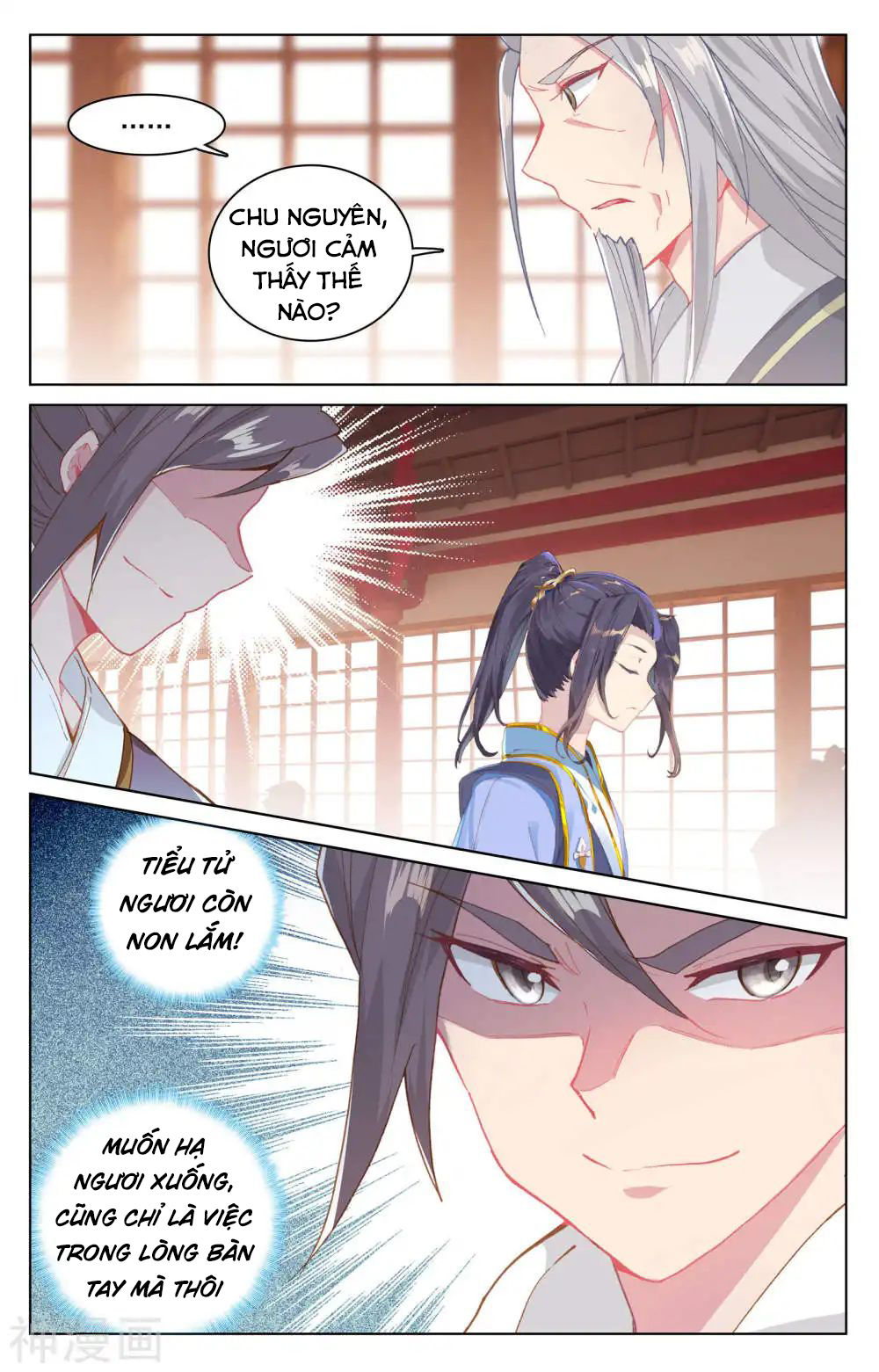 Nguyên Tôn Chap 165 - Next Chap 166