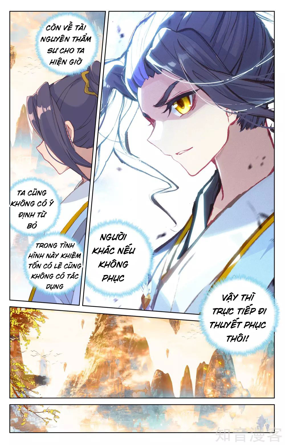 Nguyên Tôn Chap 165 - Next Chap 166