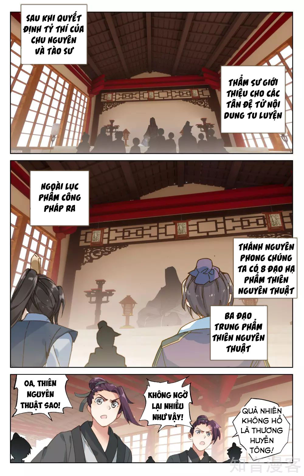 Nguyên Tôn Chap 166 - Next Chap 167