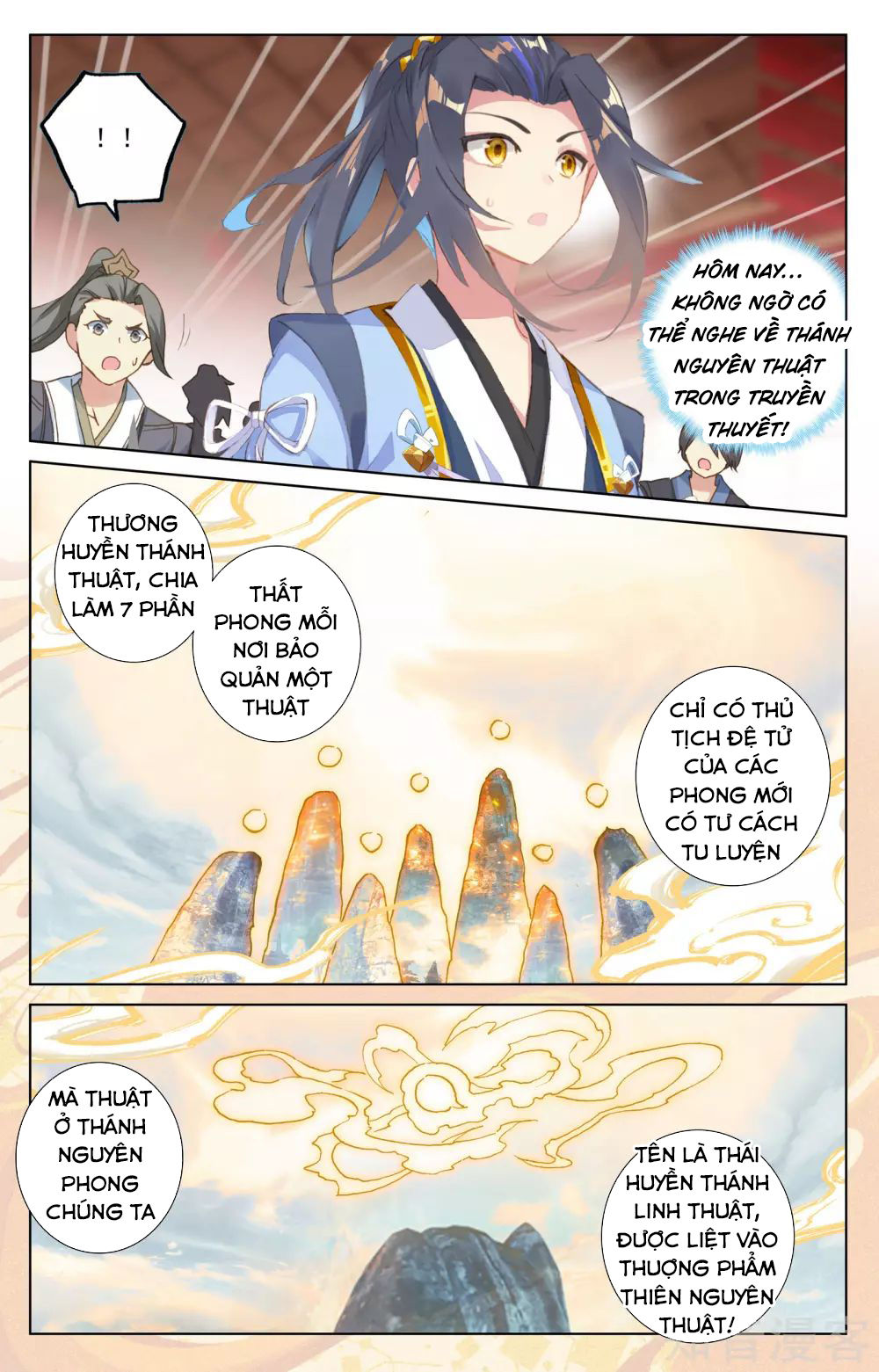 Nguyên Tôn Chap 166 - Next Chap 167