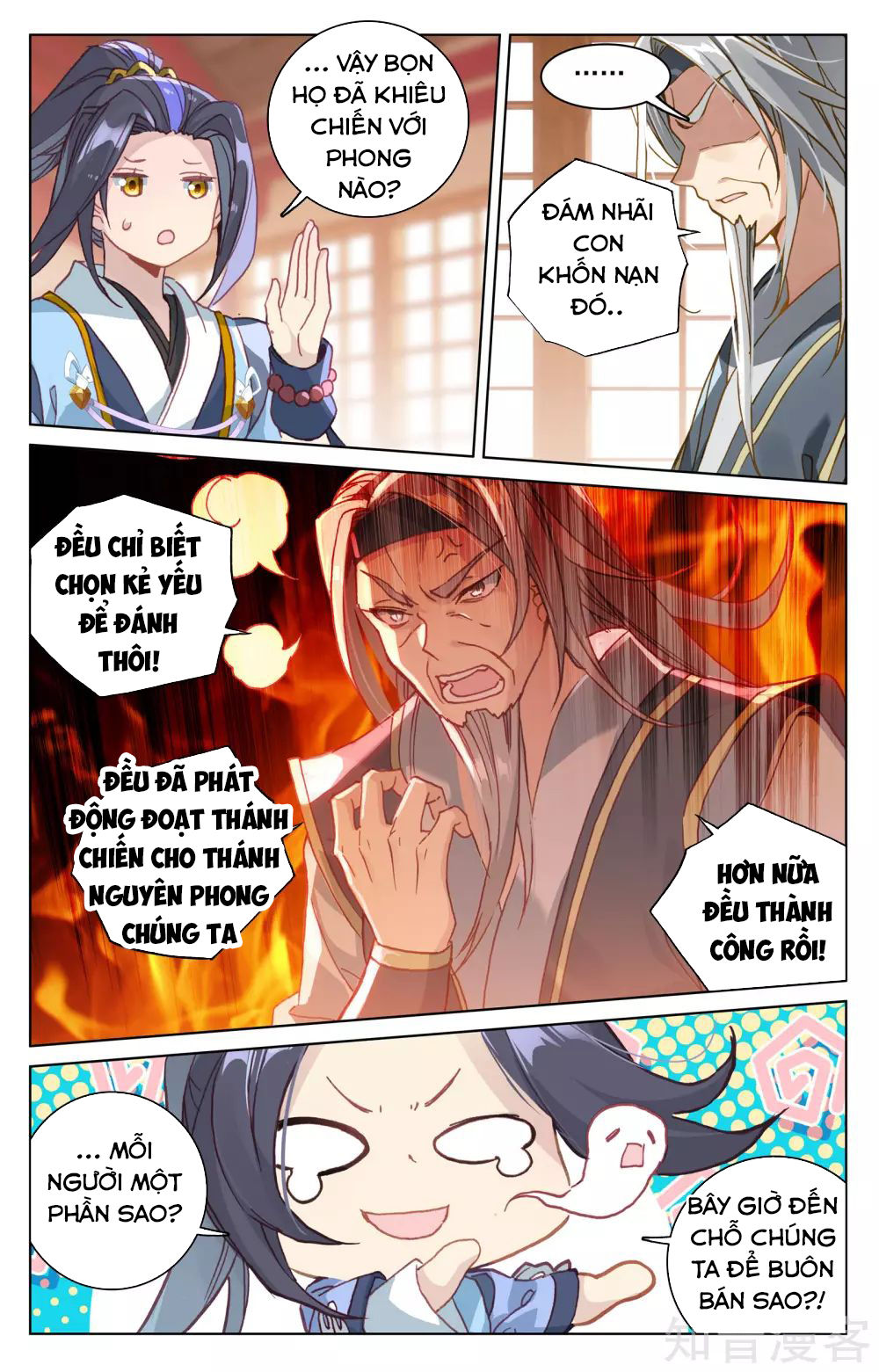 Nguyên Tôn Chap 166 - Next Chap 167
