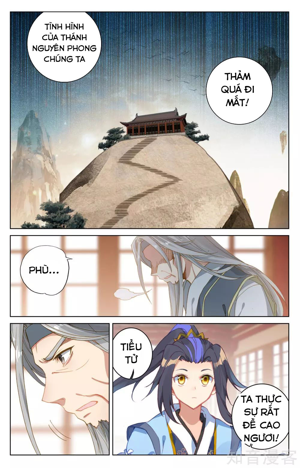 Nguyên Tôn Chap 166 - Next Chap 167