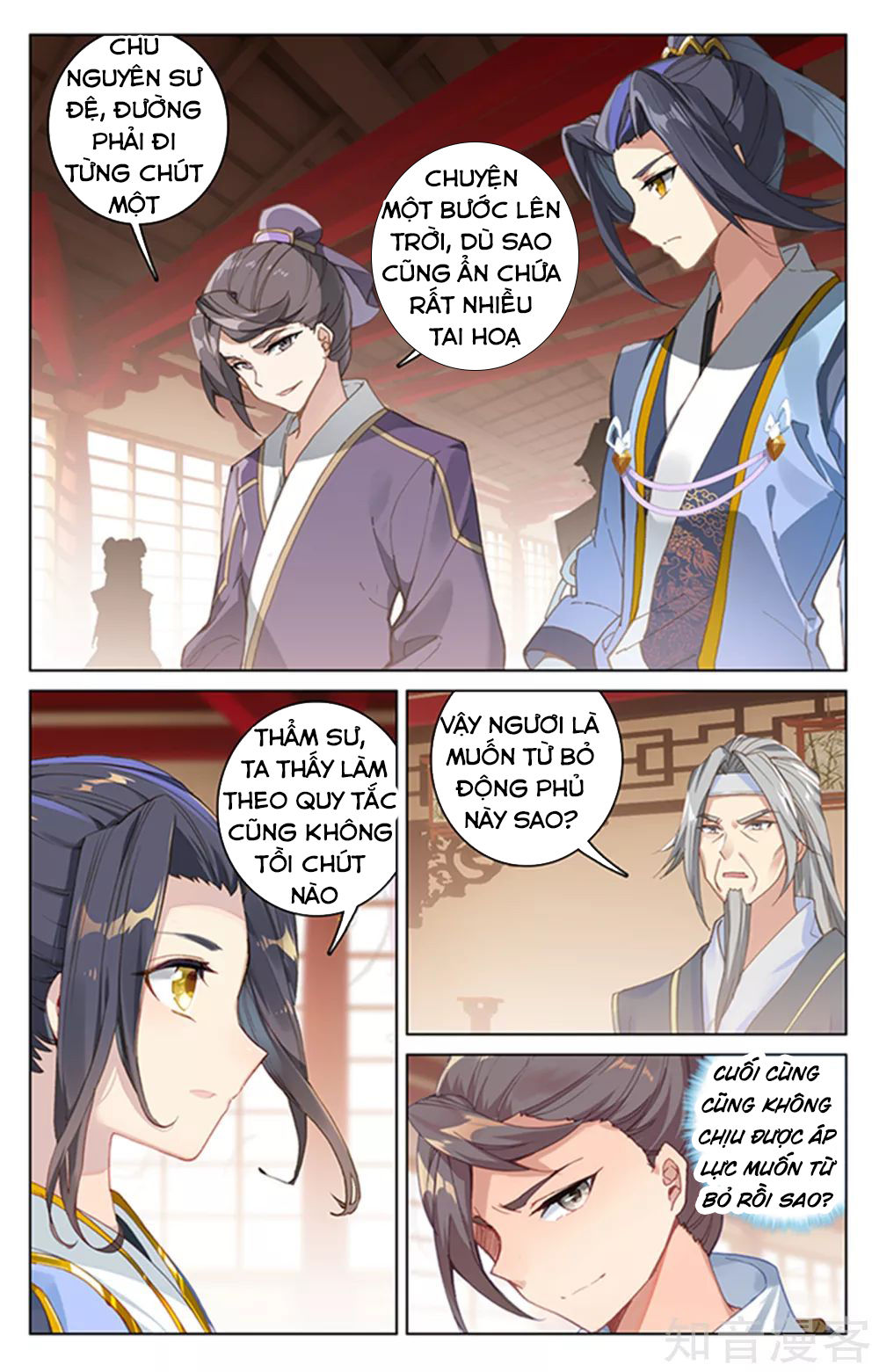Nguyên Tôn Chap 166 - Next Chap 167
