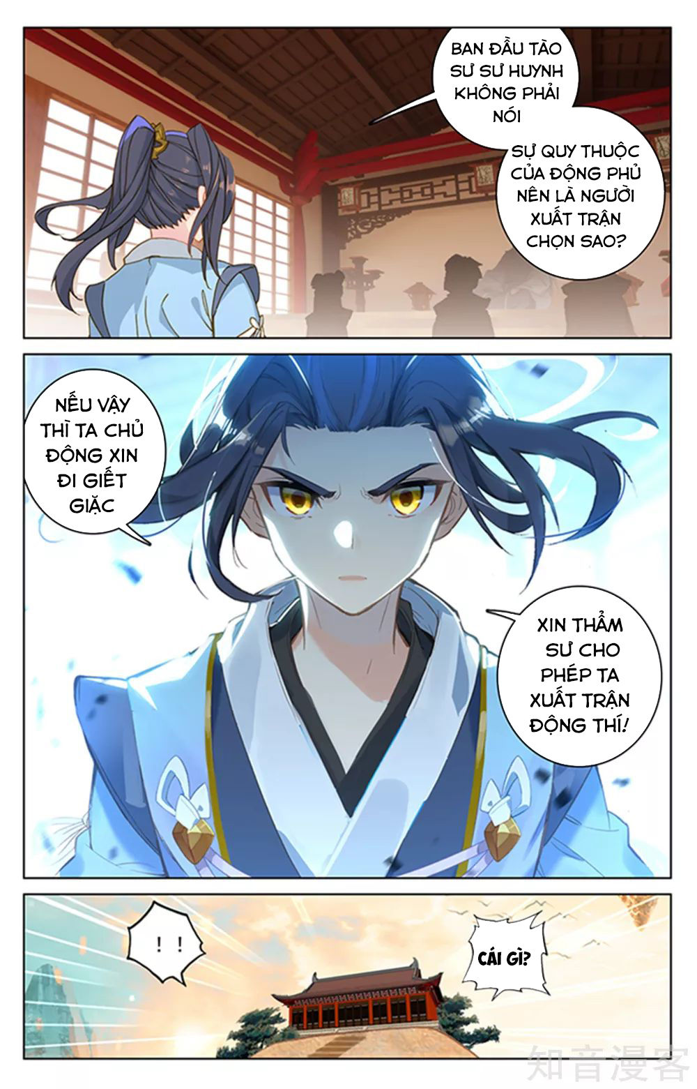 Nguyên Tôn Chap 166 - Next Chap 167