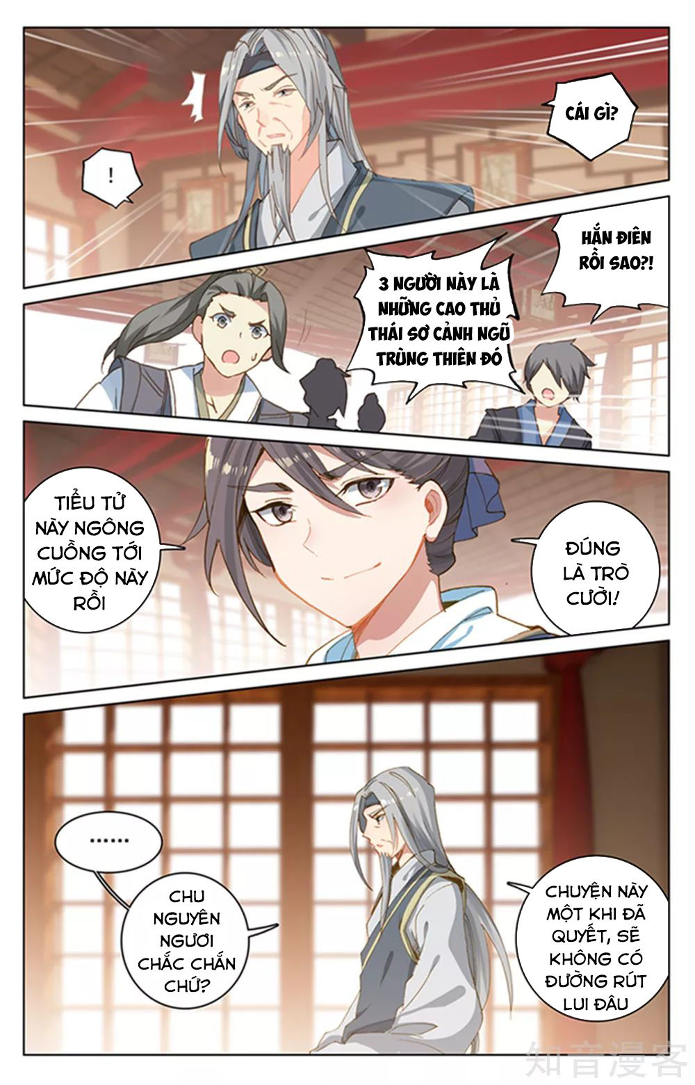 Nguyên Tôn Chap 166 - Next Chap 167