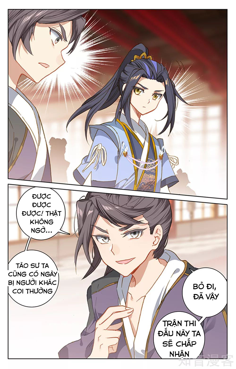 Nguyên Tôn Chap 166 - Next Chap 167