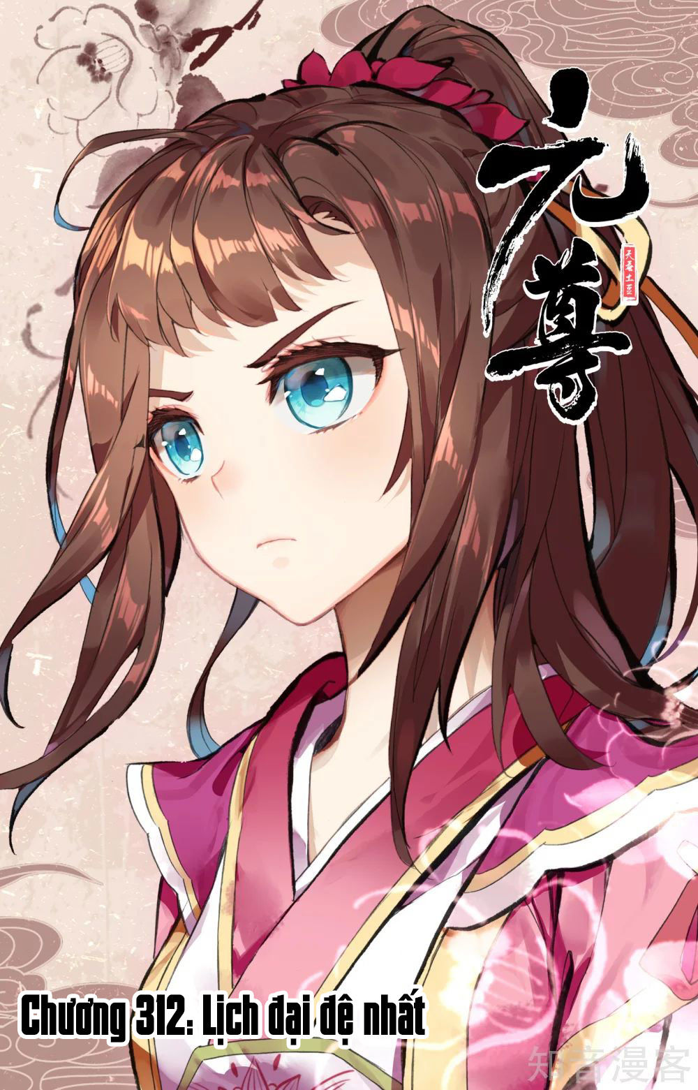 Nguyên Tôn Chap 167 - Next Chap 168