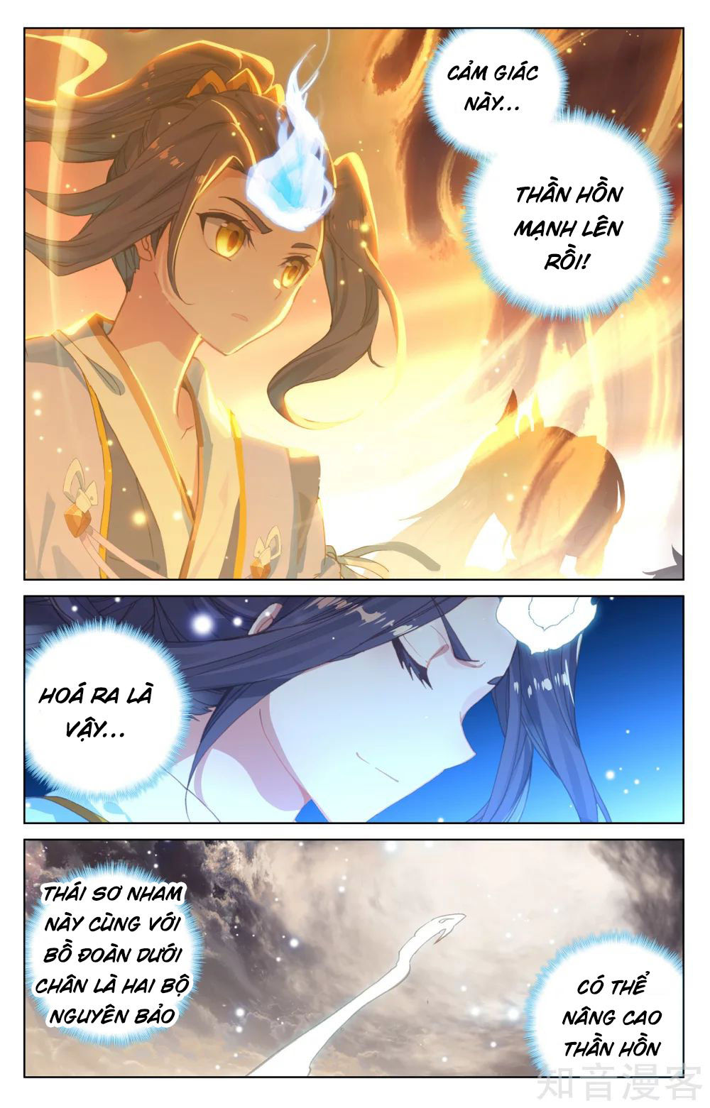 Nguyên Tôn Chap 167 - Next Chap 168