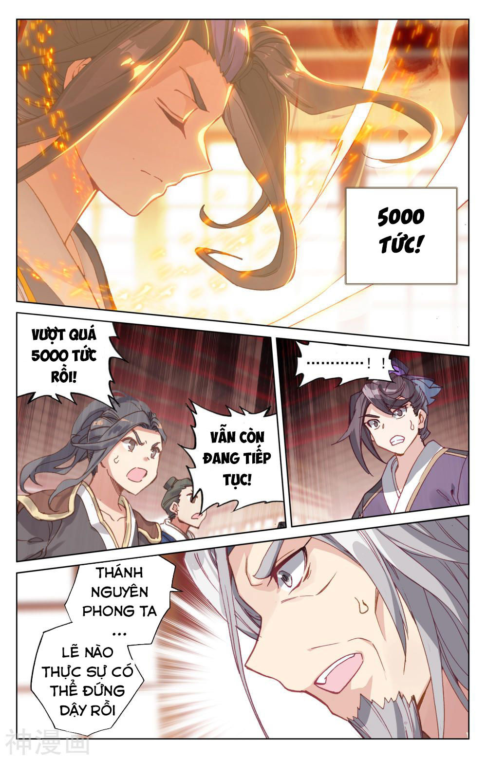 Nguyên Tôn Chap 167 - Next Chap 168