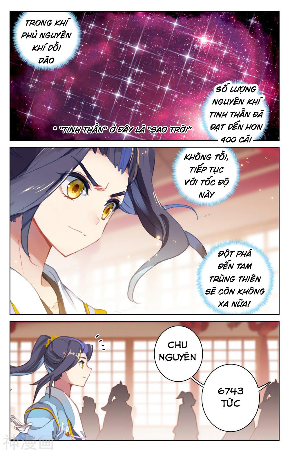 Nguyên Tôn Chap 167 - Next Chap 168