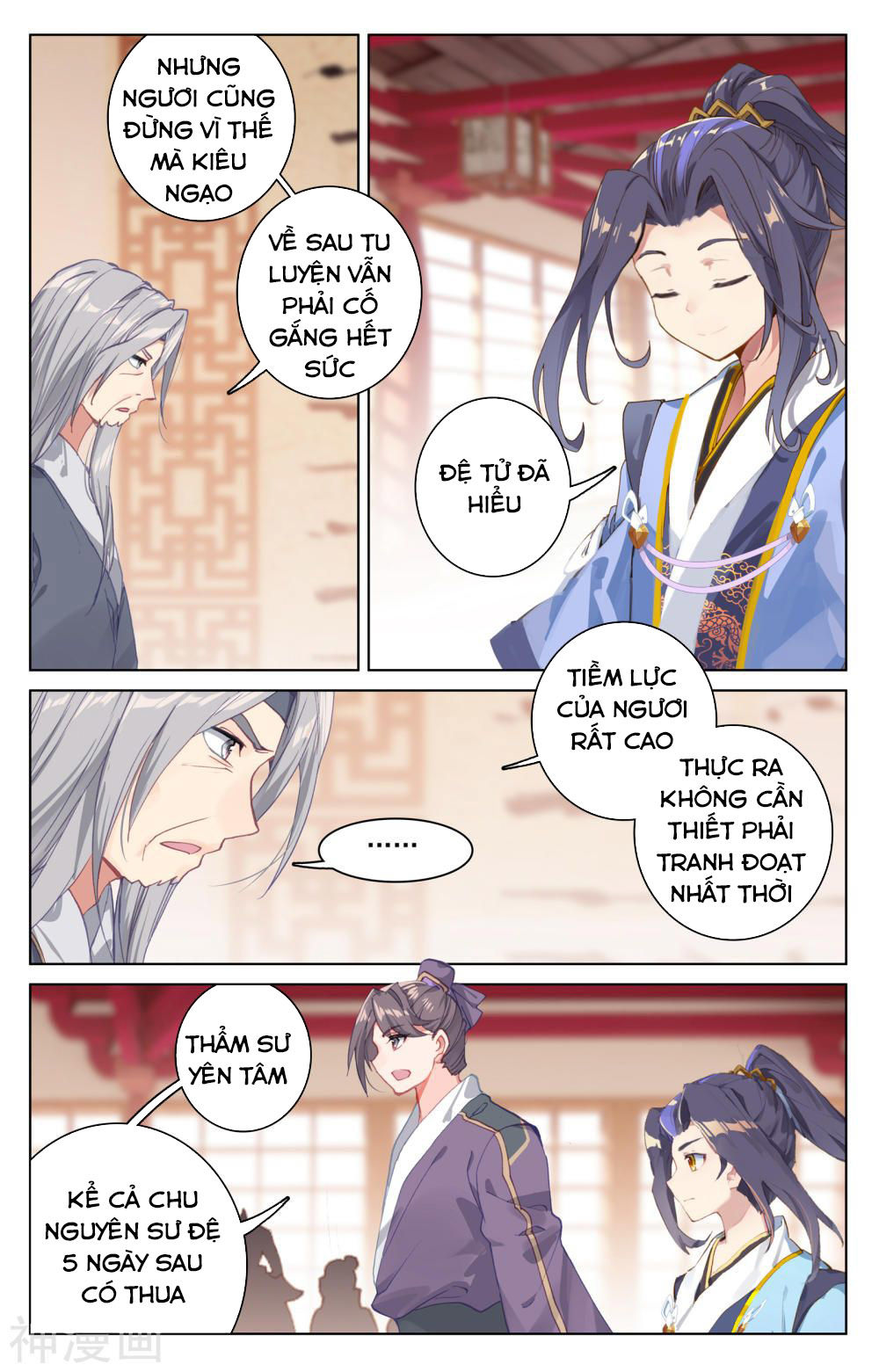 Nguyên Tôn Chap 167 - Next Chap 168