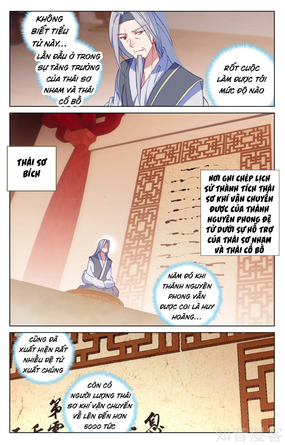 Nguyên Tôn Chap 167 - Next Chap 168