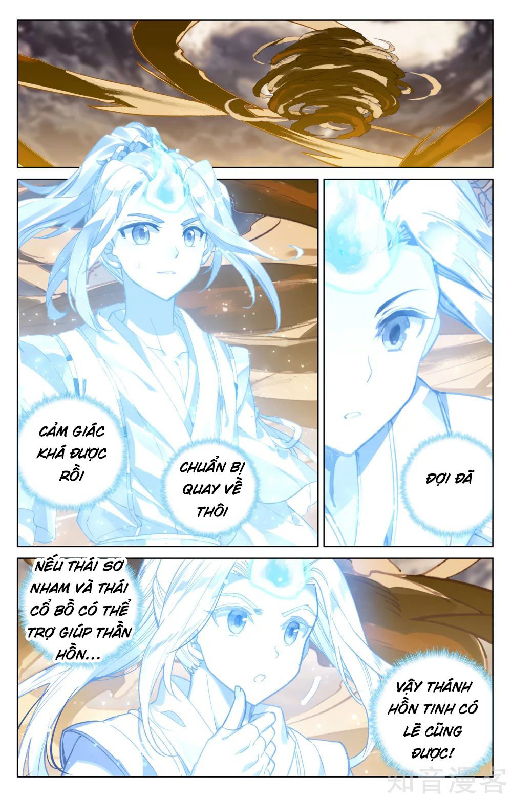 Nguyên Tôn Chap 167 - Next Chap 168