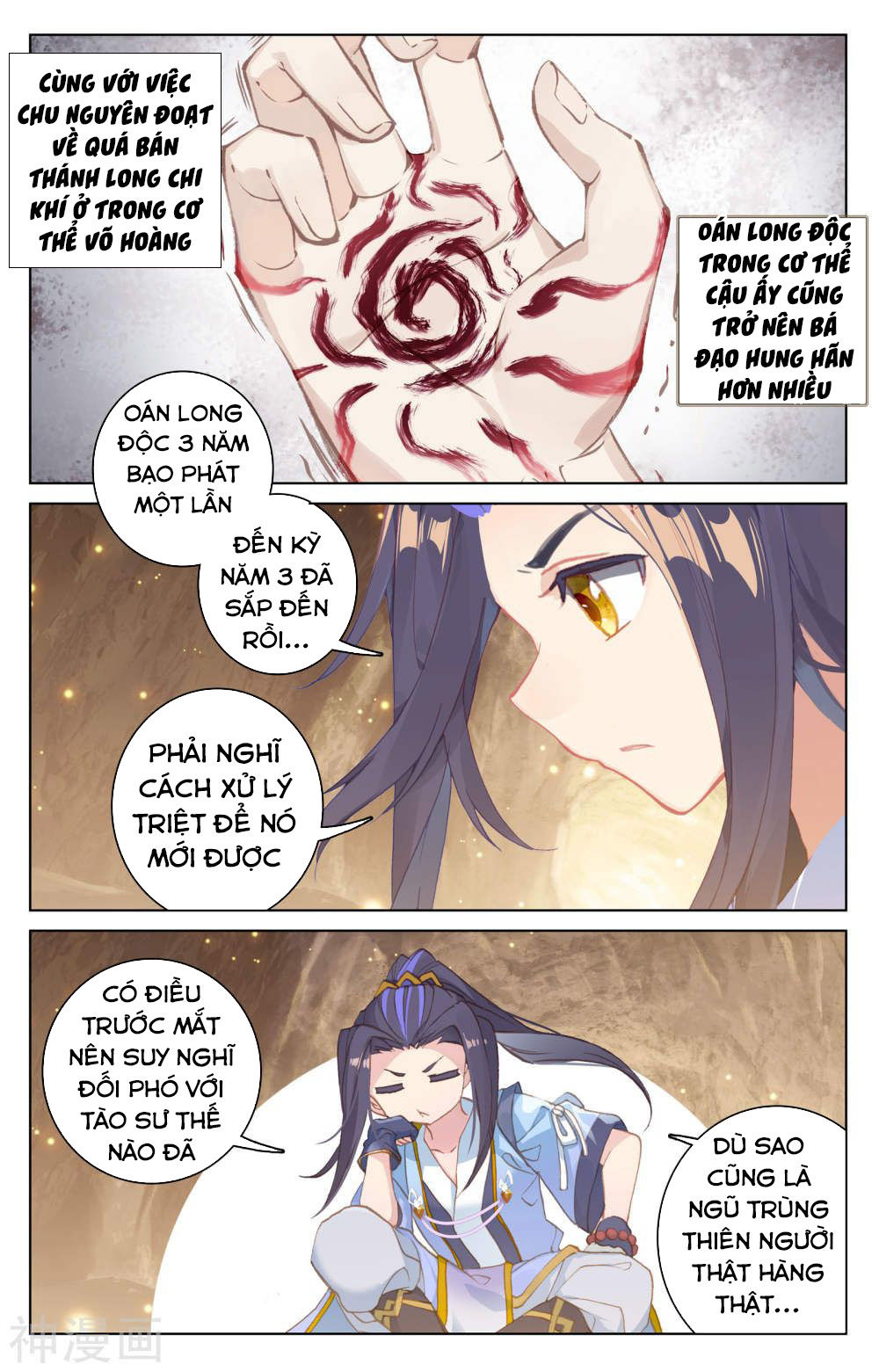 Nguyên Tôn Chap 168 - Next Chap 169