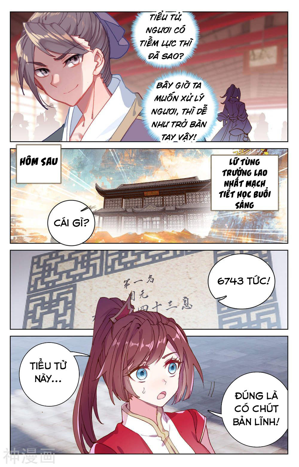 Nguyên Tôn Chap 168 - Next Chap 169