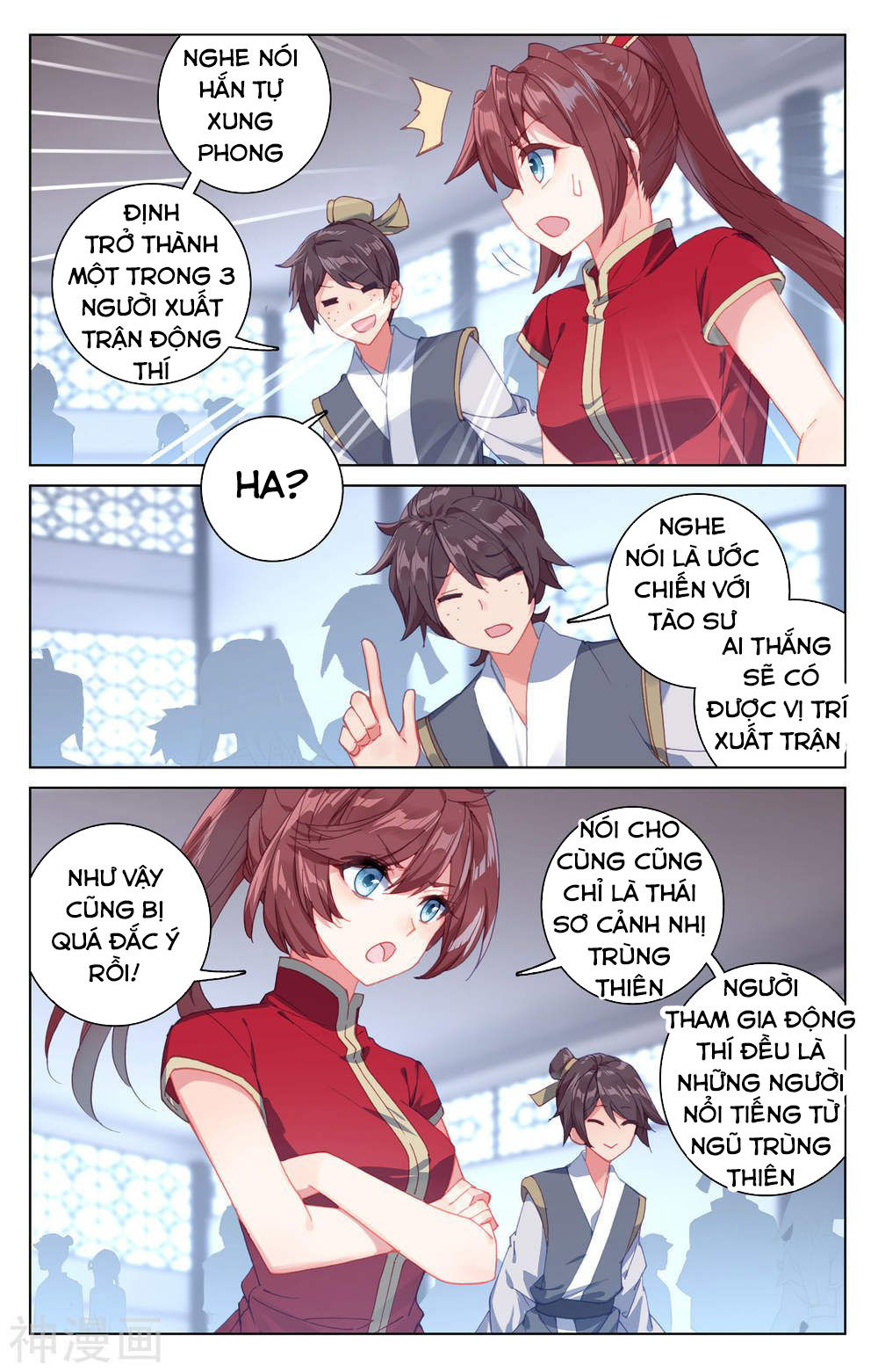Nguyên Tôn Chap 168 - Next Chap 169