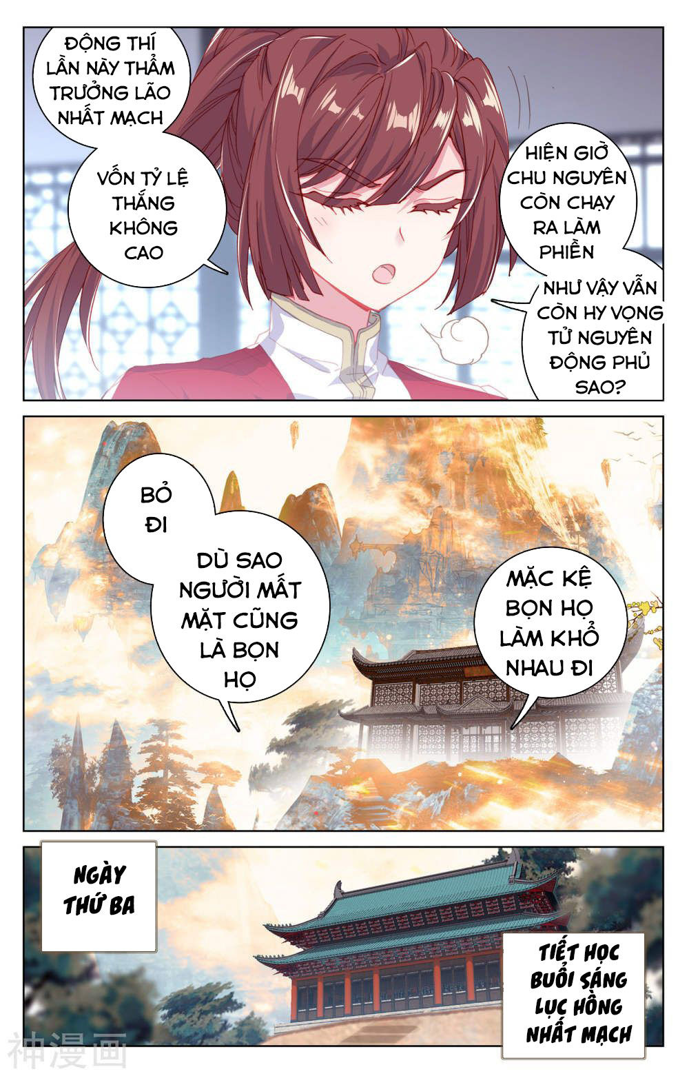 Nguyên Tôn Chap 168 - Next Chap 169