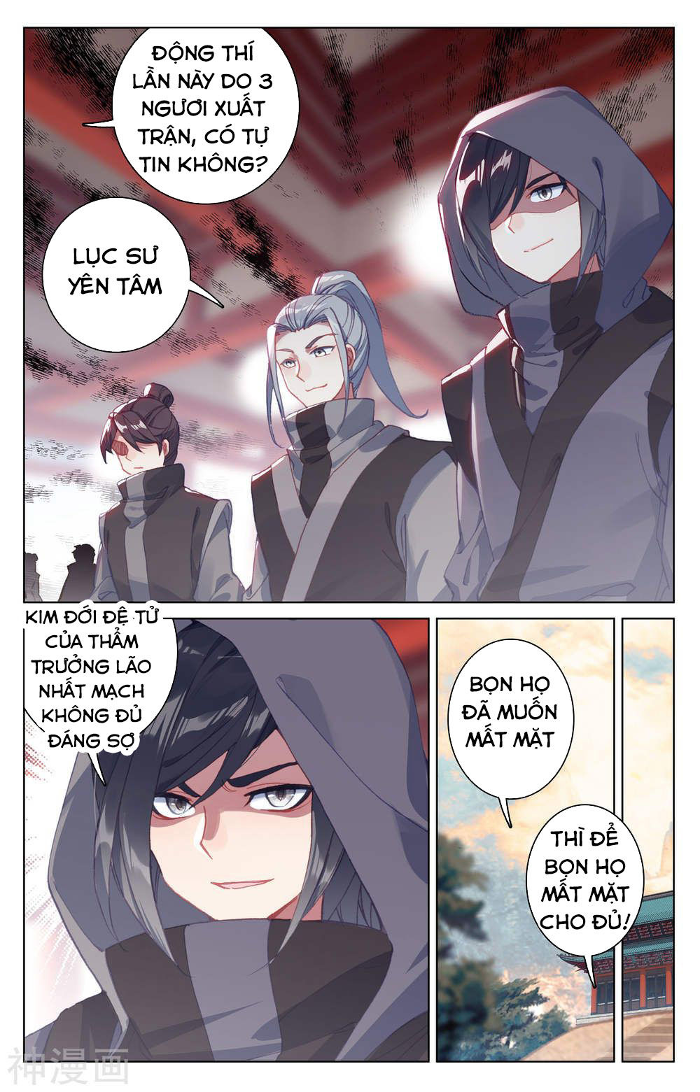 Nguyên Tôn Chap 168 - Next Chap 169