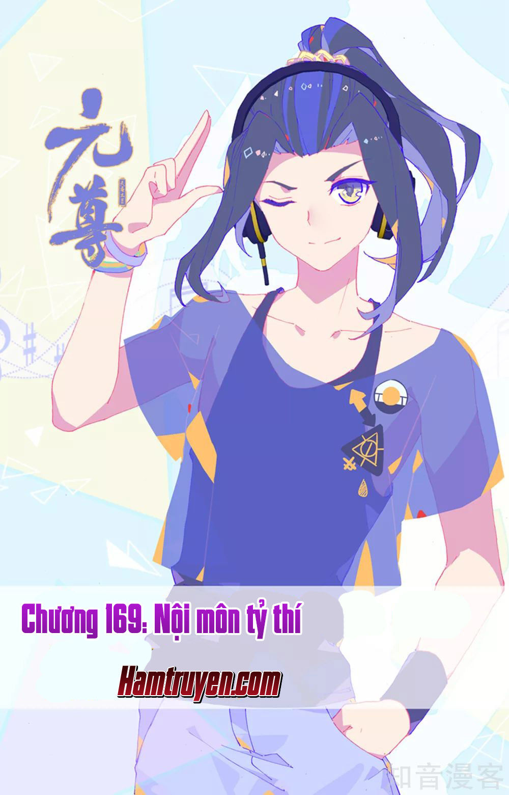 Nguyên Tôn Chap 169 - Next Chap 170